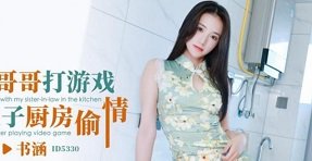 megumi jav Em sinh viên dễ thương vú to da trắng
